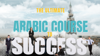 course image