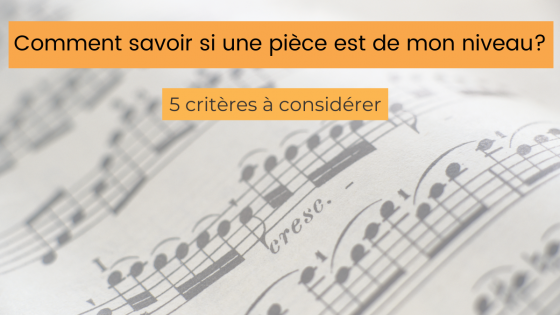 Comment savoir si une pièce est de mon niveau?