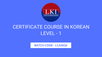 course image