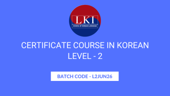 course image
