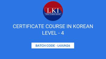 course image