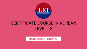 course image