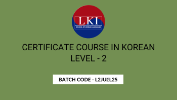 course image