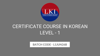 course image