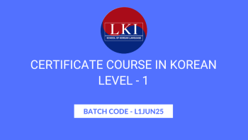 course image
