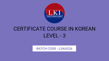 course image