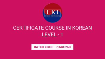 course image