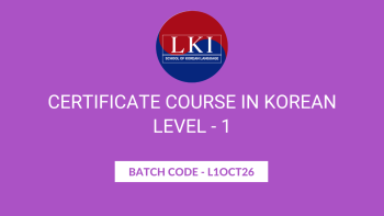course image