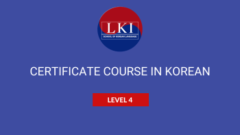 course image