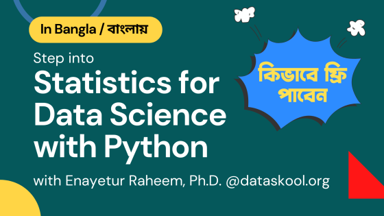 How to enroll in Statistics course for Free?