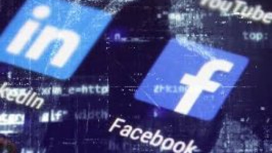 HOW TO PROTECT YOUR SOCIAL MEDIA ACCOUNT