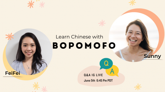 A Special IG Live Event with Spot of Sunshine & FeiFei's Kids