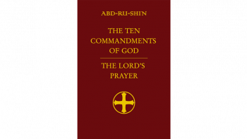 course image