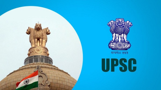 UPSC Guide