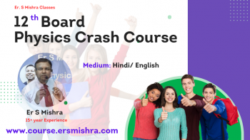 course image
