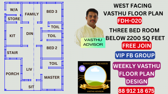 Vastu West-Facing 3 Bedroom Floor Plan under 2200 Sq Ft Malyalam Design Tutorial 