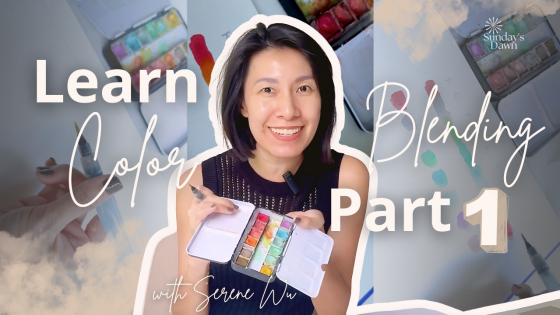 Watercolor Rainbow Blending for Beginners | Serene Wu