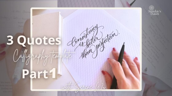 5-Minute Night Routine with Serene Wu – End Your Day with Intention
