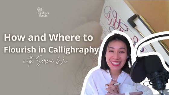 How to Flourish in Calligraphy | Step-by-Step Guide