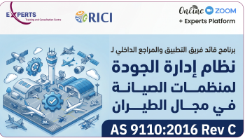 course image
