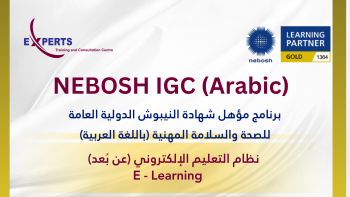 course image