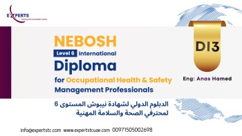 course image