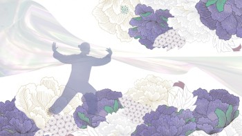 course image