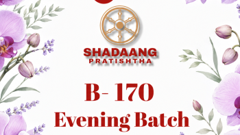 course image