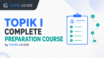 course image