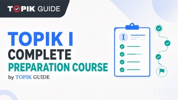 course image