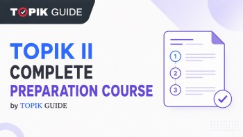 course image