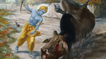 course image